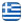 &Kappa;&alpha;&phi;&epsilon;&tau;έ&rho;&iota;&alpha; &Kappa;&rho;&epsilon;&pi;&epsilon;&rho;ί &Kappa;&alpha;&iota;&sigma;&alpha;&rho;&iota;&alpha;&nu;ή &Alpha;&tau;&tau;&iota;&kappa;ή - ALEKA'S COFFEE HOUSE - &Beta;ά&phi;&lambda;&epsilon;&sigmaf; &Kappa;&alpha;&iota;&sigma;&alpha;&rho;&iota;&alpha;&nu;ή - &Pi;&alpha;&gamma;&omega;&tau;ά &Delta;&omega;&delta;ώ&nu;&eta; &Kappa;&alpha;&iota;&sigma;&alpha;&rho;&iota;&alpha;&nu;ή - &Lambda;&omicron;&upsilon;&kappa;&omicron;&upsilon;&mu;ά&delta;&epsilon;&sigmaf; &Kappa;&alpha;&iota;&sigma;&alpha;&rho;&iota;&alpha;&nu;ή - &Kappa;&rho;έ&pi;&epsilon;&sigmaf; &Kappa;&alpha;&iota;&sigma;&alpha;&rho;&iota;&alpha;&nu;ή - &Kappa;&alpha;&phi;έ&sigmaf; &Kappa;&alpha;&iota;&sigma;&alpha;&rho;&iota;&alpha;&nu;ή - Pancakes &Kappa;&alpha;&iota;&sigma;&alpha;&rho;&iota;&alpha;&nu;ή - Ελληνικά